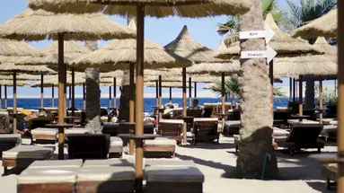 Seagull Beach Resort****