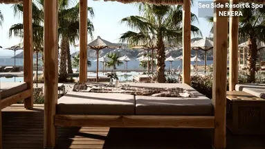Seaside A Lifestyle Resort