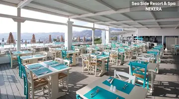 Seaside A Lifestyle Resort