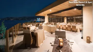 Seaside A Lifestyle Resort