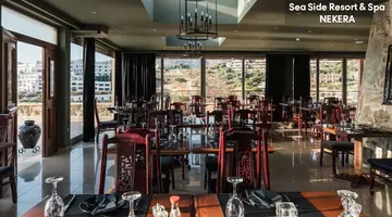 Seaside A Lifestyle Resort