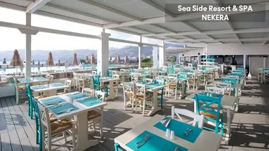 Seaside A Lifestyle Resort