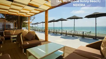 Secrets Sunny Beach Resort & Spa