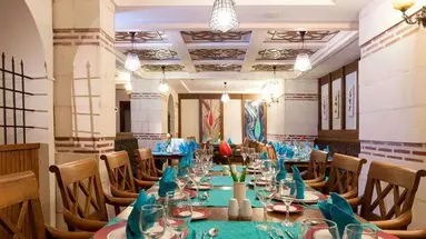 SEHER RESORT & SPA