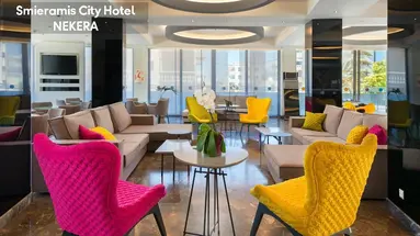Semiramis City Hotel