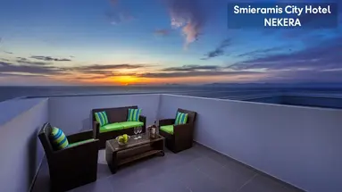 Semiramis City Hotel