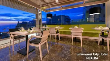 Semiramis City Hotel