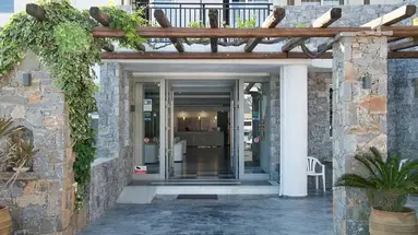 Semiramis Village Hotel