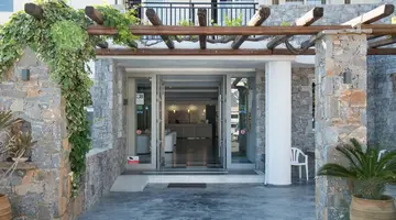 Semiramis Village