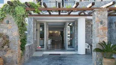 Semiramis Village