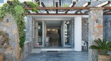 SEMIRAMIS VILLAGE