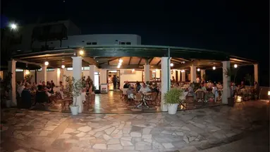Semiramis Village