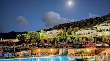 SEMIRAMIS VILLAGE