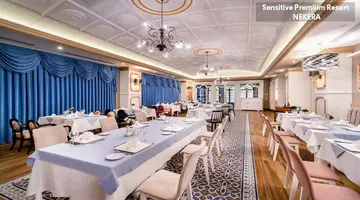 SENSITIVE PREMIUM RESORT