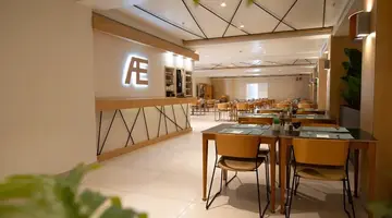 Sentido Aequora Lanzarote Suites
