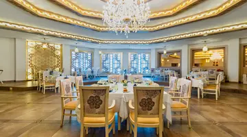 SENTIDO BELLEVUE PARK