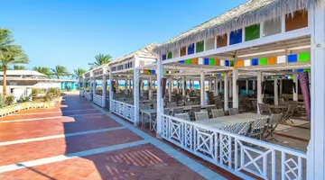 Sentido Caribbean World Soma Bay