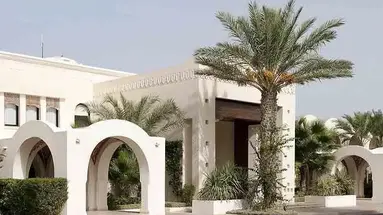 Sentido Djerba Beach