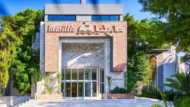 Sentido Marillia Resort & Spa