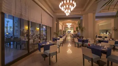SENTIDO REEF OASIS SENSES RESORT