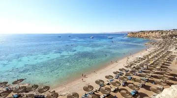 SENTIDO REEF OASIS SENSES RESORT