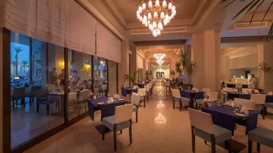 Sentido Reef Oasis Senses Resort