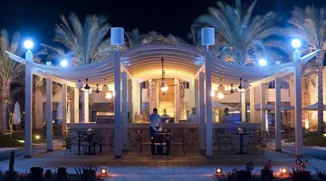 SENTIDO REEF OASIS SENSES RESORTS