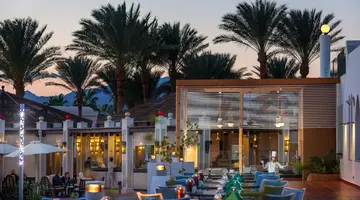 SENTIDO REEF OASIS SENSES RESORTS