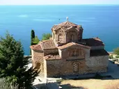 Serbia, Czarnogóra, Macedonia, Albania - Słoneczne Bałkany