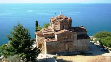 Serbia, Czarnogóra, Macedonia, Albania - Słoneczne Bałkany