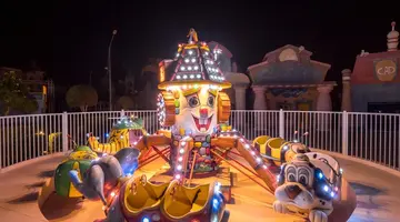 Serenity Alma Resort (Fun City)