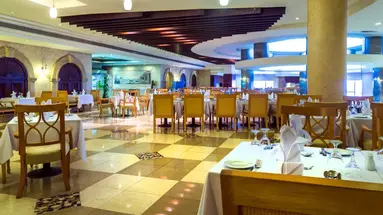 SERENITY ALPHA BEACH (ex. SERENITY MAKADI BEACH)
