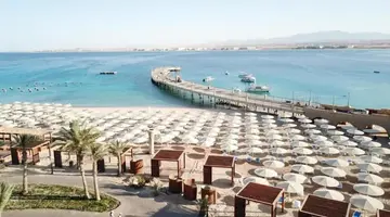 Serenity Sky Arc Sahl Hasheesh*****