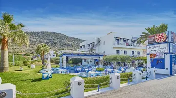 Sergiani Garden Hotel-Apartments