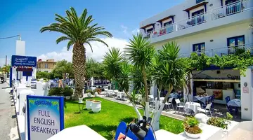 Sergiani Garden Hotel-Apartments