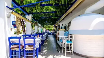 Sergiani Garden Hotel-Apartments