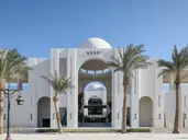 Serry Beach Resort