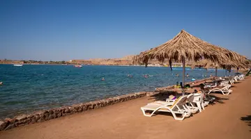 Seti Sharm Resort