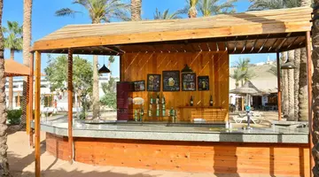 Seti Sharm