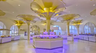 SHALIMAR & AQUAPARK