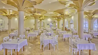 SHALIMAR & AQUAPARK
