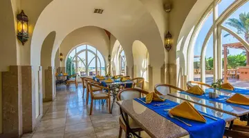Shams Alam Beach Resort Marsa Alam