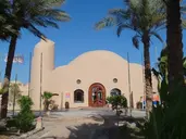Shams Alam Beach Resort Marsa Alam