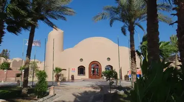 Shams Alam Beach Resort Marsa Alam