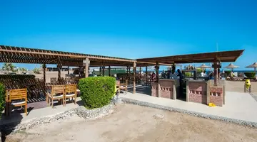 Shams Alam Beach Resort