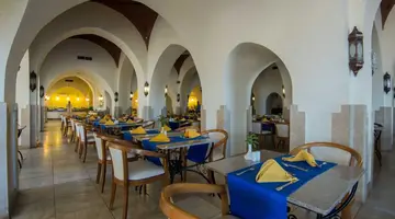 Shams Alam Beach Resort