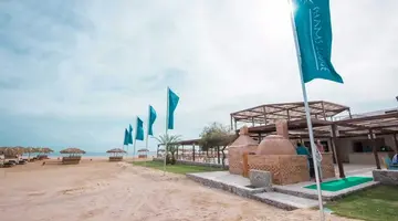 Shams Lodge