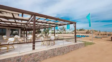 Shams Lodge
