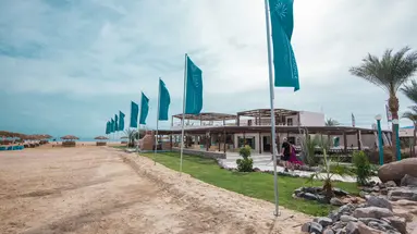 SHAMS LODGE