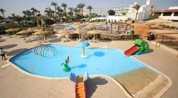 SHAMS SAFAGA BEACH RESORT